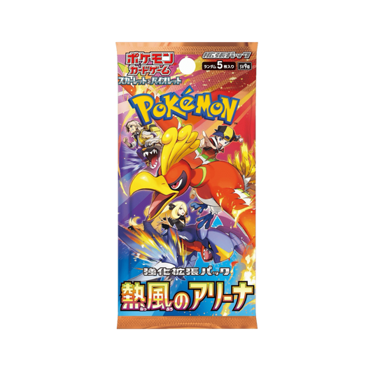 Pokemon Booster SV9A Heat Wave Arena