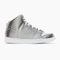 Nike Dunk High CLOT Flux