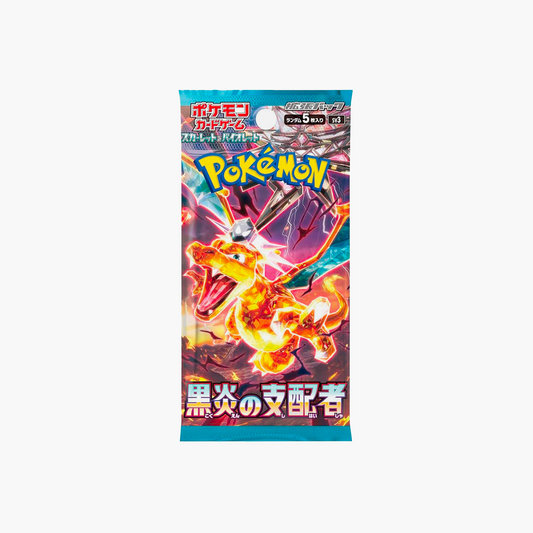 Pokémon Booster SV3 Ruler of the Black Flame