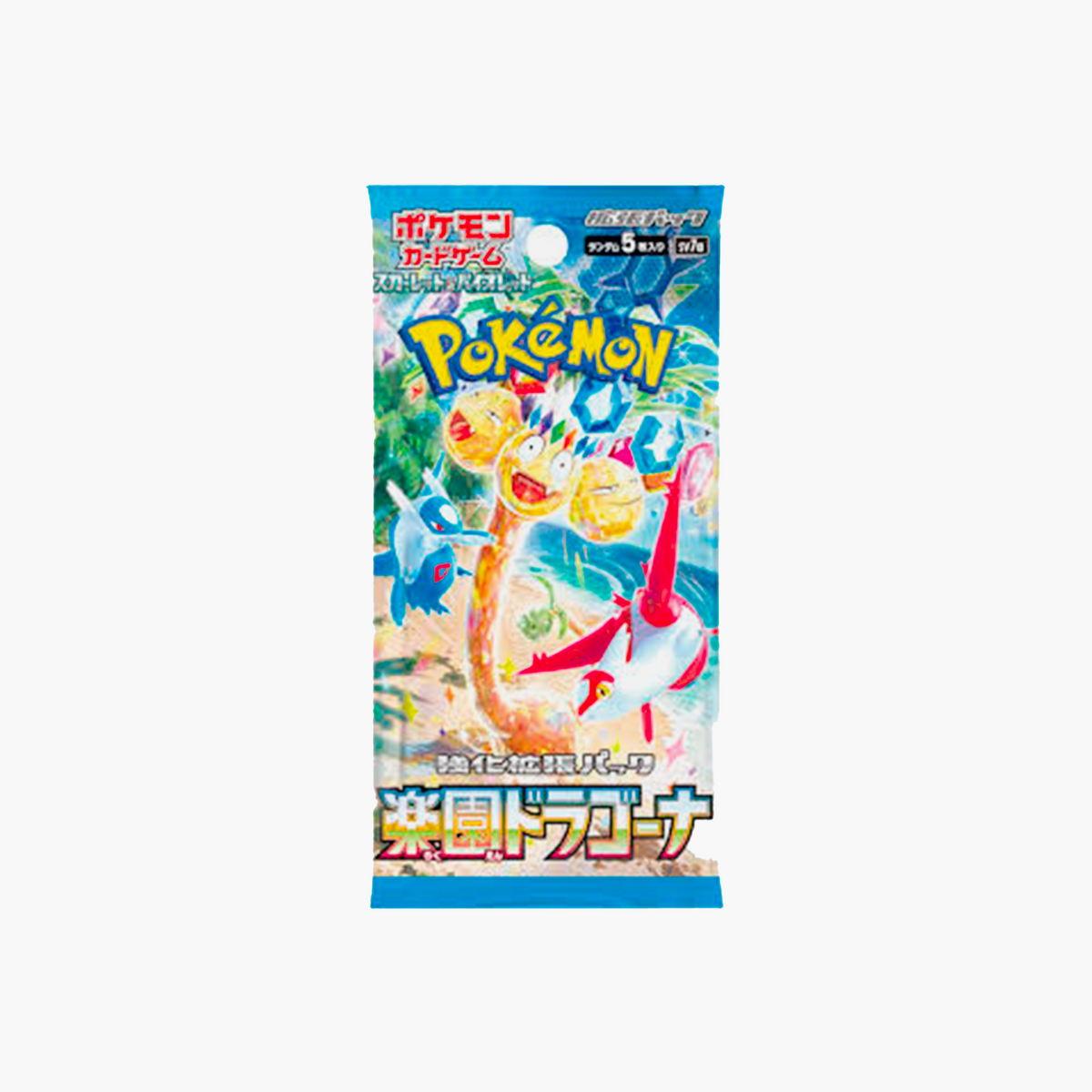 Pokemon Booster SV7A Paradise Dragona