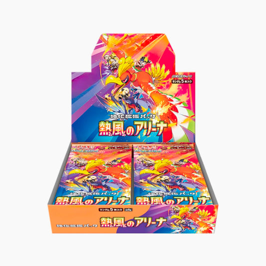 Pokemon Booster SV9A Heat Wave Arena