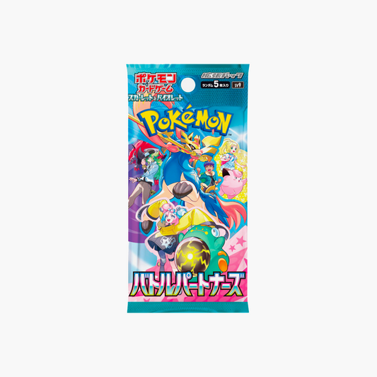 Pokemon Booster SV9 Battle Partners