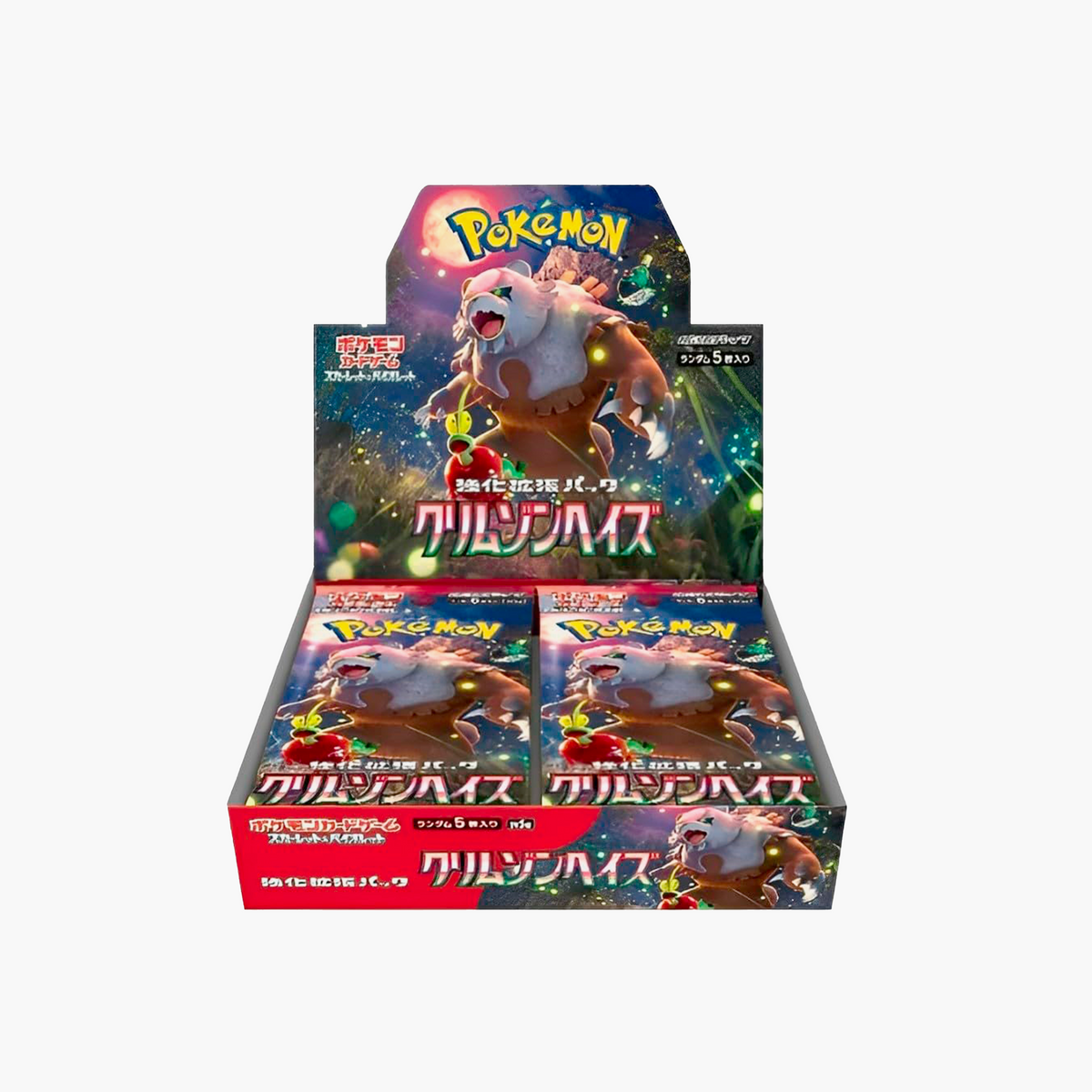 Pokemon Display 30 Boosters Crimson Haze