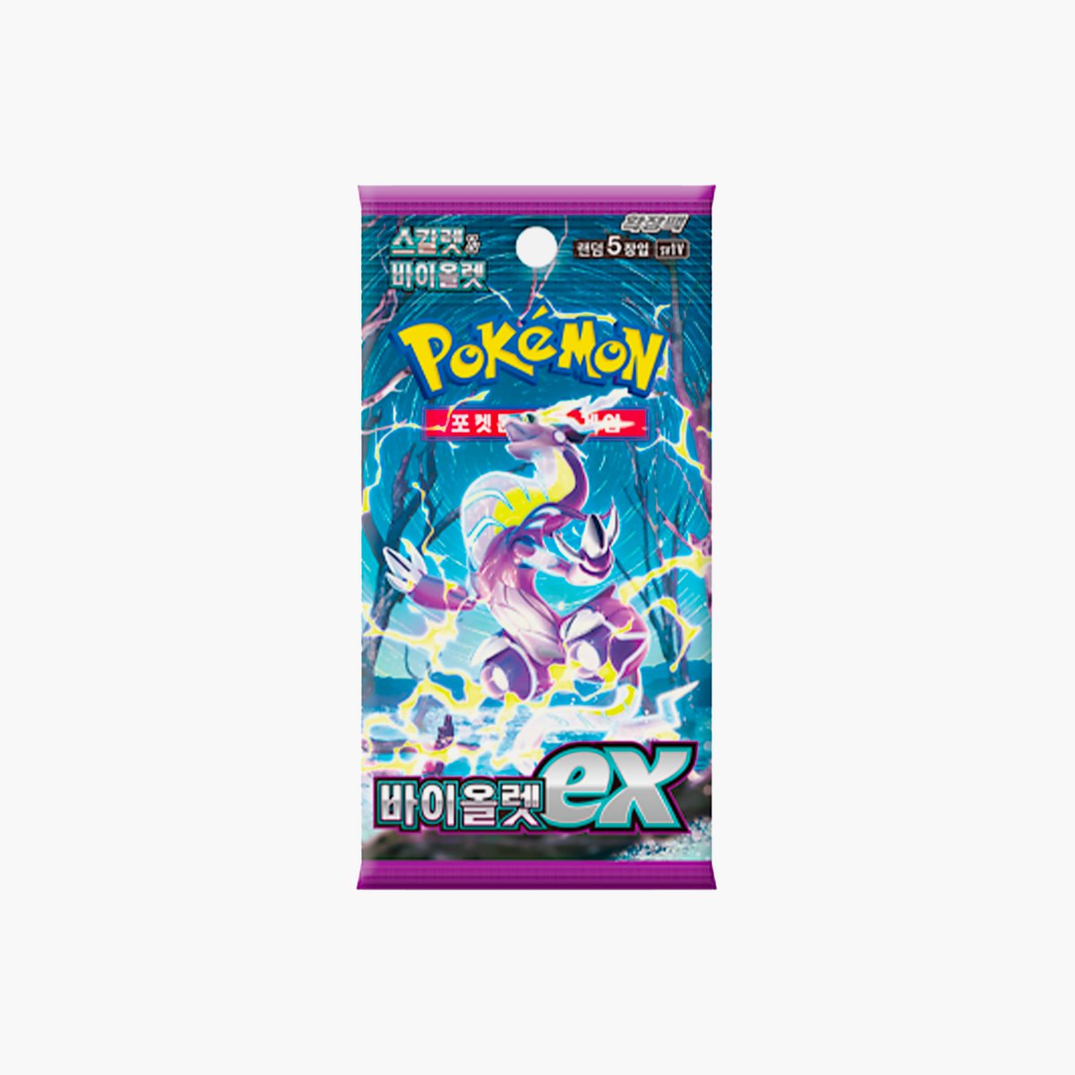 Pokemon Display 30 Boosters SV1 Violet