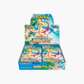 Pokemon Display 30 Boosters SV7A Paradise Dragona
