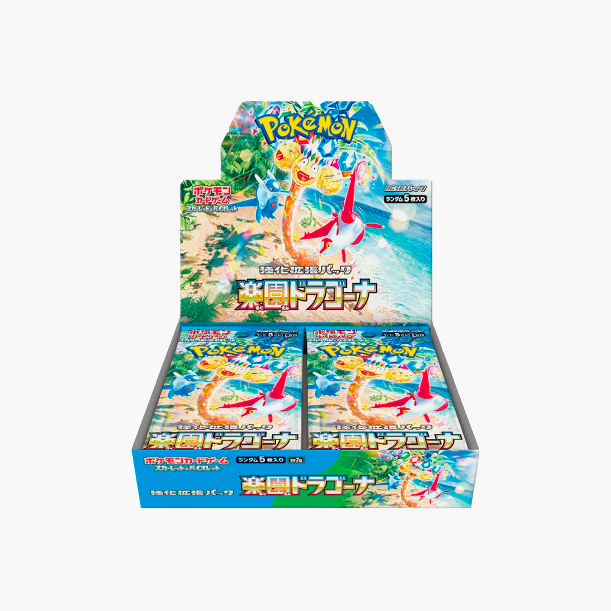 Pokemon Display 30 Boosters SV7A Paradise Dragona