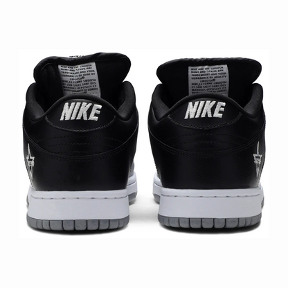 Nike Dunk SB Low Supreme Jewel Swoosh Silver