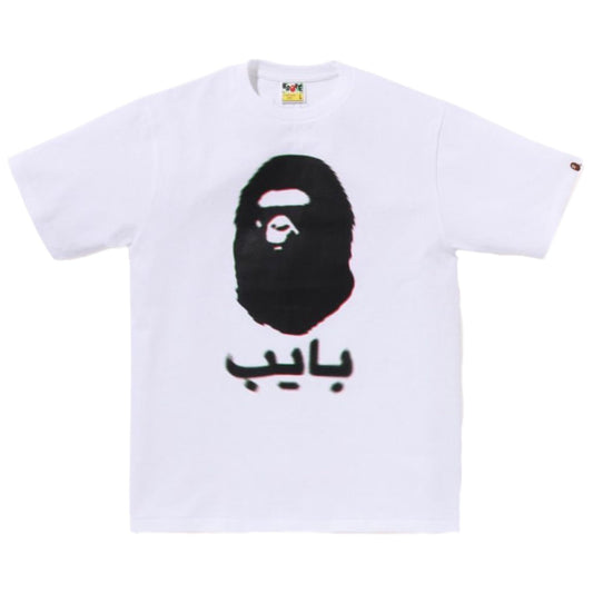 A Bathing Ape Bape Big Ape Head 4th Anniversary Dubai Tee White 2023