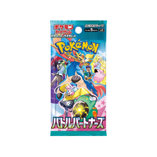 Booster Pokermon Battle Partners SV9