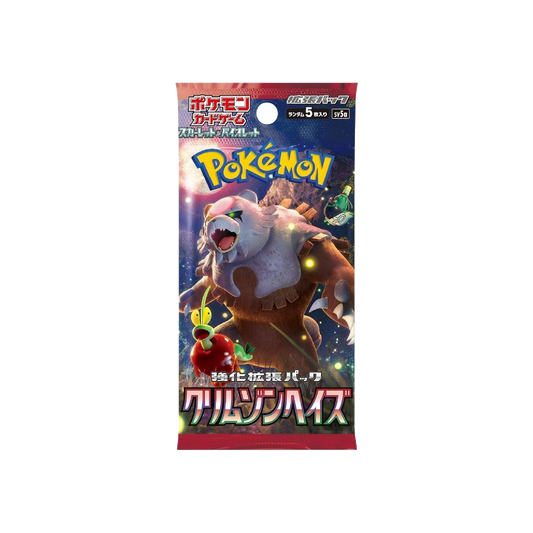 Pokemon Booster SV5a Crimson Haze
